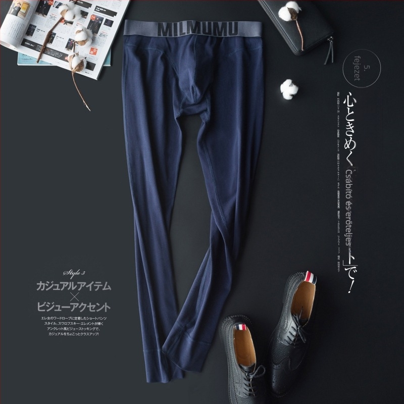 Férfi pamut termosz leggings őszre, cropped, karcsú szabás, 92% pamut, közepes vastagságú 181–200 g/m², egyrétegű