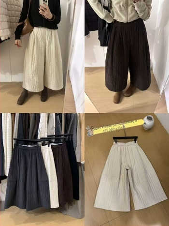 Corduroy pamut nadrág, széles szabású, magas derék, steppelt, 9/10 hossz, téli 2025