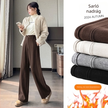 Női magas derekú, széles lábú nadrág fleece-béléssel, tweed hatású textúrával, őszi-téli, mindennapi viselet