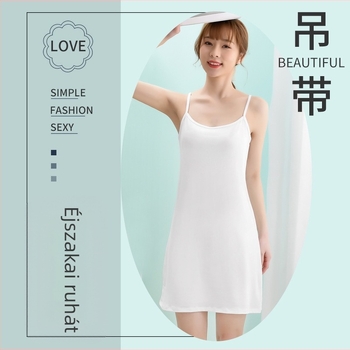 Spagetti pántos női ruha, ujj nélküli, midi hosszúságú, beépített alsó bélés a szem átláthatóságának elkerülésére; Milk Silk anyag, 90–95% poliészter és <30% spandex