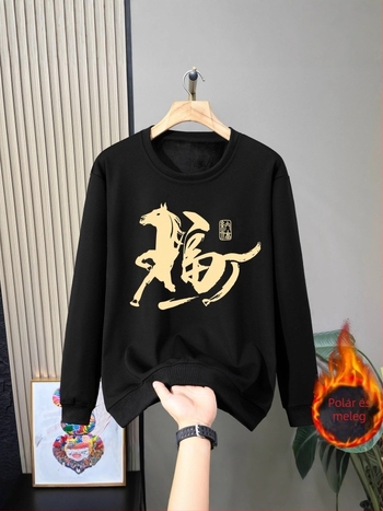 Fleece pulóver, kerek nyakú, hosszú ujjú, gallér nélküli, fleece béléssel, hőtranszfer nyomtatással