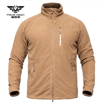 Bone Frog polár fleece kardigán férfiaknak, egyszínű, meleg, tél/ősz