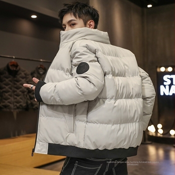 Férfi téli pamut-töltött dzseki, vastag szigeteléssel, cipzáras zárás, áll gallér, külső anyag poliészter, bélés poliészter, töltőanyag pamut