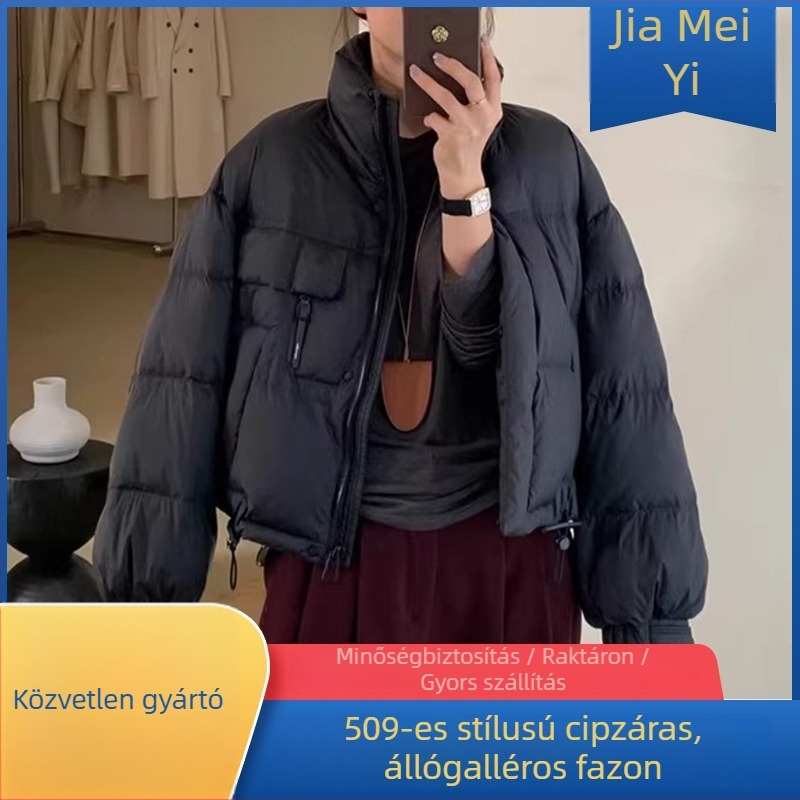 Női kapucnis vastagított kabát, rövid, laza szabás, poliészter anyag, ősz 2025