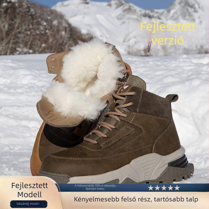Téli hócipő PU felsőrésszel és juhagyapjú bélésével, vízálló, könnyű, csúszásmentes talppal