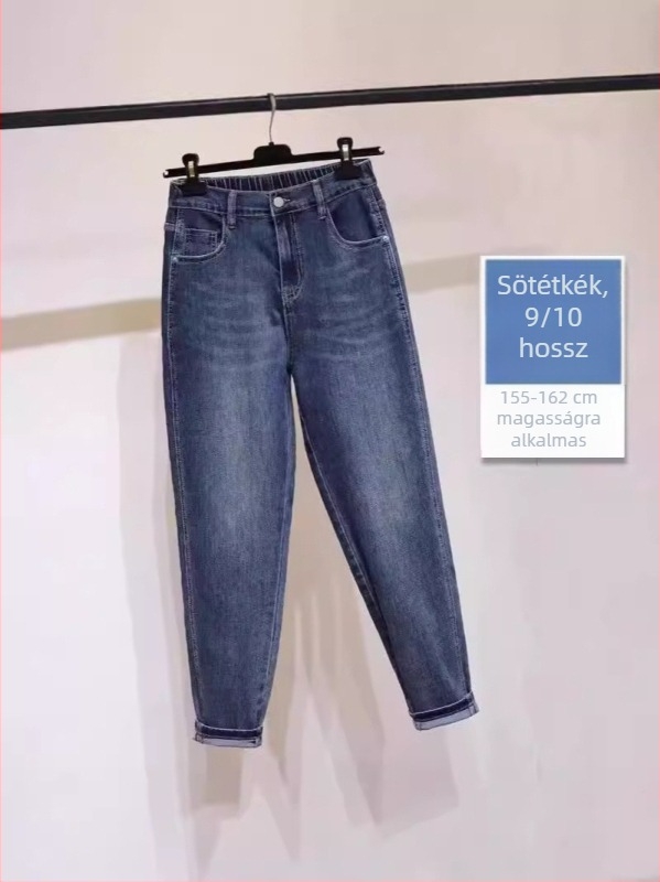 Plusz méretű női farmernadrág, magas derék, laza szabás, körte alkatra, lélegző denim, harém stílus, tavasz-ősz
