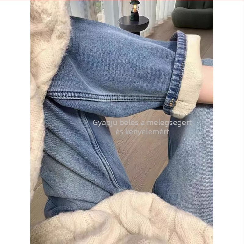 Női fleece-béléssel vastag farmernadrág, egyenes szárú, magas derekú, téli meleg, plusz méret