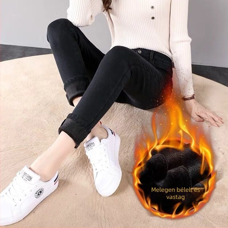 Denim farmernadrág, szűk fazon, magas derék, vastag anyag, pamut 50–70%