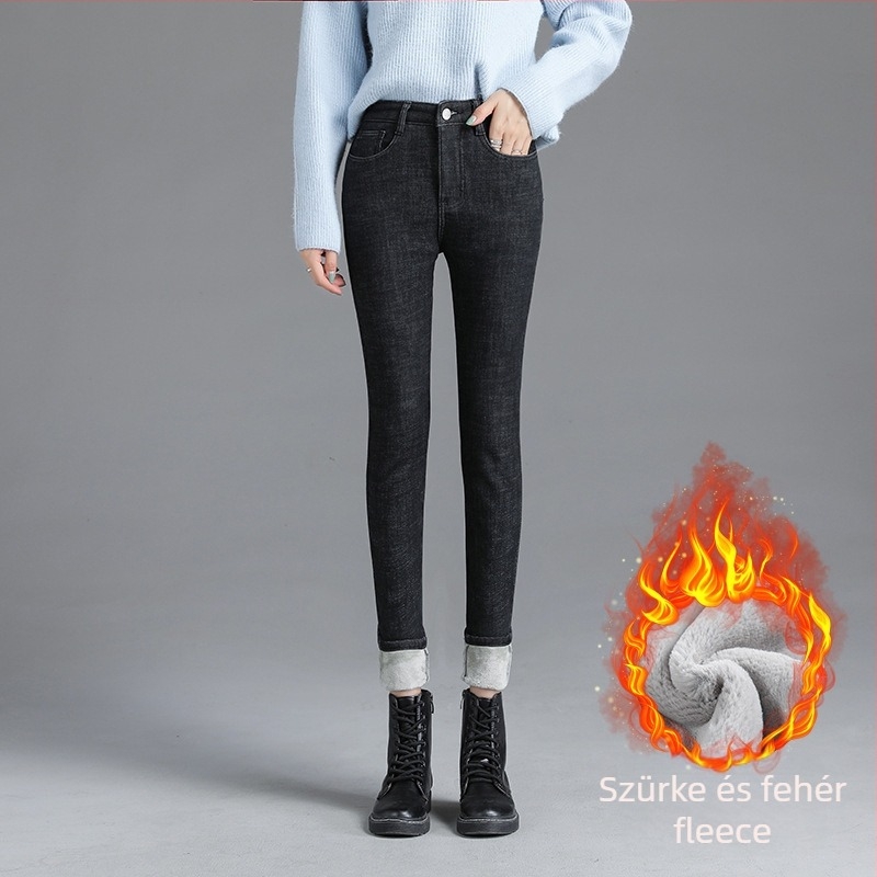 Denim farmernadrág, szűk fazon, magas derék, vastag anyag, pamut 50–70%