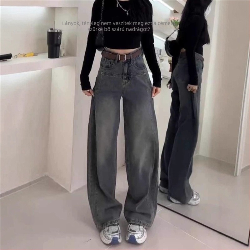 Női farmer denim fleece béléssel, vastagított, plusz méret, cement szürke, paneles dizájn, magas derék, egyenes szár, padlóig érő, őszi-téli