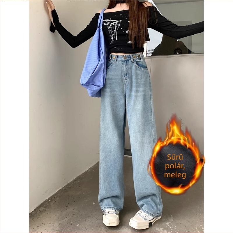 Női széles farmer, magas derék, fleece bélés, pamut anyag, hosszú szár