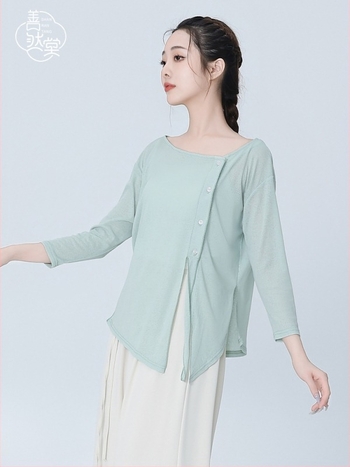 Női modern tánckardigán, hosszú ujjú edzőtop, szöveti tartalom 50-70%, 2023 nyár