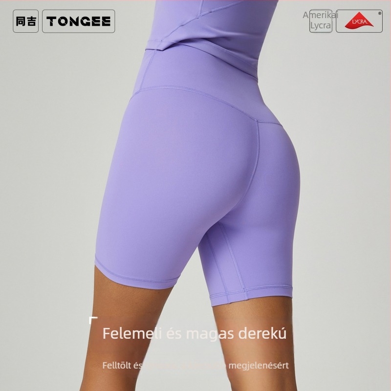 Jóga/fitnesz/kerékpározás rövidnadrág, magas derekú, 81% nylon, 19% spandex, 3/4 hosszú, nőknek
