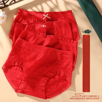 Női seamless nylon alsónemű, középmagas derekú, pamut betéttel a szeméremrésznél, lélegző jacquard kötés, egyszínű mintázat, minden évszakra alkalmas