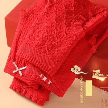 Női seamless nylon alsónemű, középmagas derekú, pamut betéttel a szeméremrésznél, lélegző jacquard kötés, egyszínű mintázat, minden évszakra alkalmas
