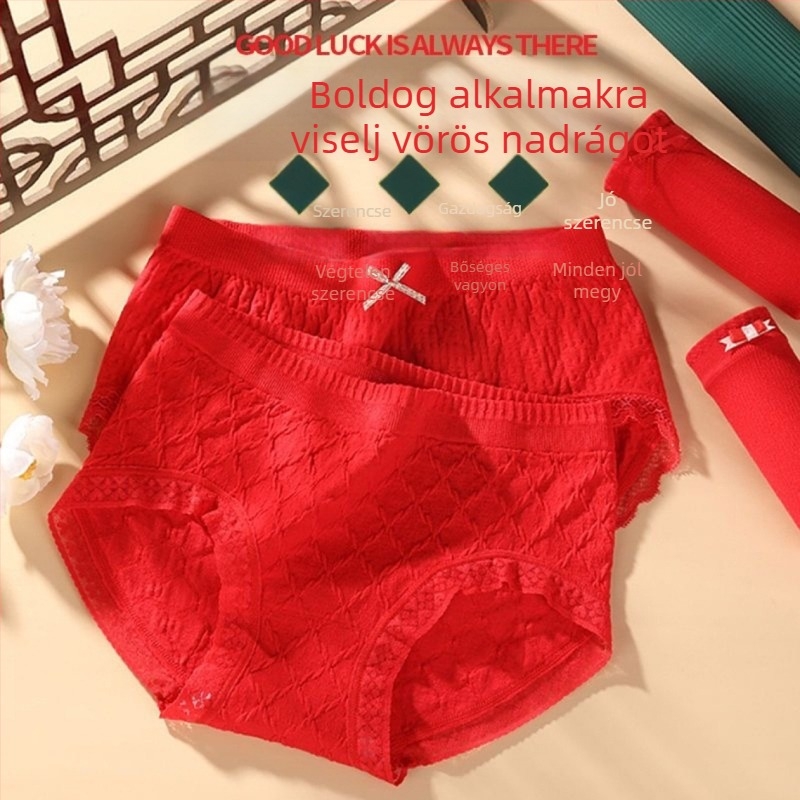 Női seamless nylon alsónemű, középmagas derekú, pamut betéttel a szeméremrésznél, lélegző jacquard kötés, egyszínű mintázat, minden évszakra alkalmas