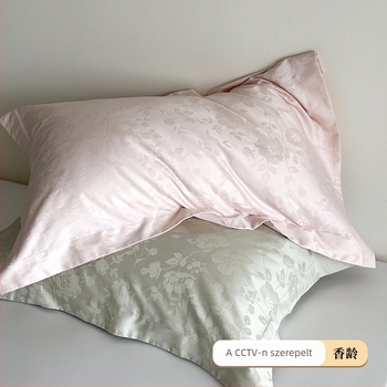 100S hosszú szálú pamut párnahuzat, egy darab, jacquard mintázat, kötős zárás