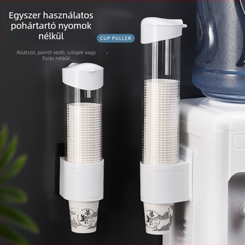 Egyszer használatos pohár tartó, fúrás nélkül falra szerelhető, egyszerű és modern dizájn (Anyag: PP; Réteg: 1; Stílus: Egyszerű és modern; Szerelés: vákuumos falra)