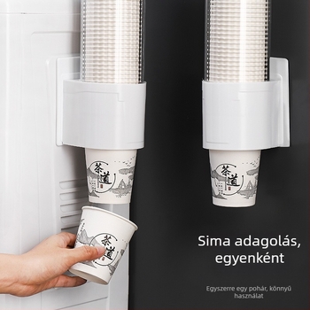 Egyszer használatos pohár tartó, fúrás nélkül falra szerelhető, egyszerű és modern dizájn (Anyag: PP; Réteg: 1; Stílus: Egyszerű és modern; Szerelés: vákuumos falra)