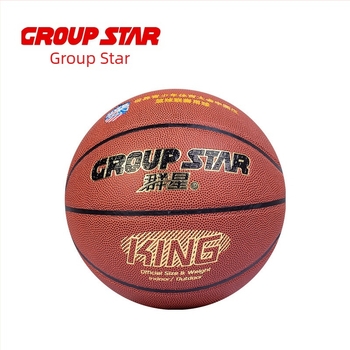 GROUP STAR PU beltéri/kültéri kopásálló kosárlabda, méret 7, felnőtteknek és fiataloknak, edzésekhez és mérkőzésekhez