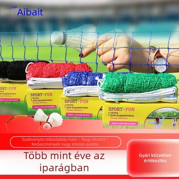 Aibite Badminton háló — hordozható, beltéri és kültéri használatra, nylon anyag, testreszabható, alkalmas badmintonhoz és teniszhez