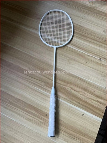 Bádminton ütő, keret alumíniumötvözet, 4U, fogantyú G4, szálas selyem húrok