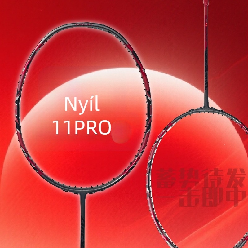 Tollaslabdaütő karbon rostból készült kerettel, nylon húrok, belső hab, súly 80–84 g, markolat vastagsága G5