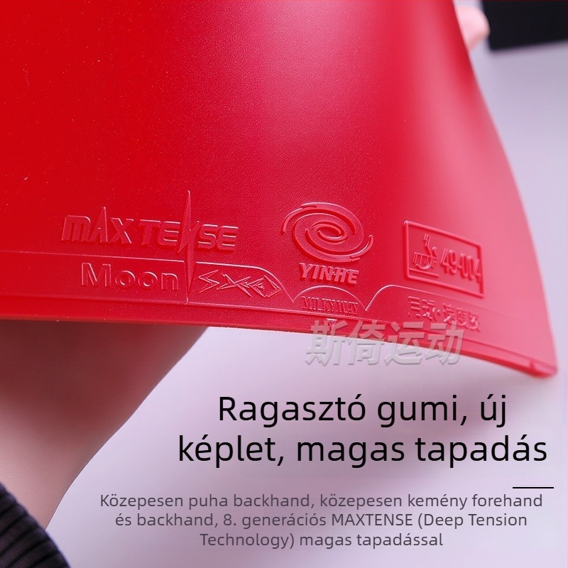 Galaxy Moon12 száraz ping-pong gumi – egy darabból álló kivitel, fordított ragasztó, hátsó ütésre