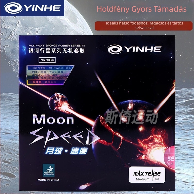 Galaxy Moon12 száraz ping-pong gumi – egy darabból álló kivitel, fordított ragasztó, hátsó ütésre