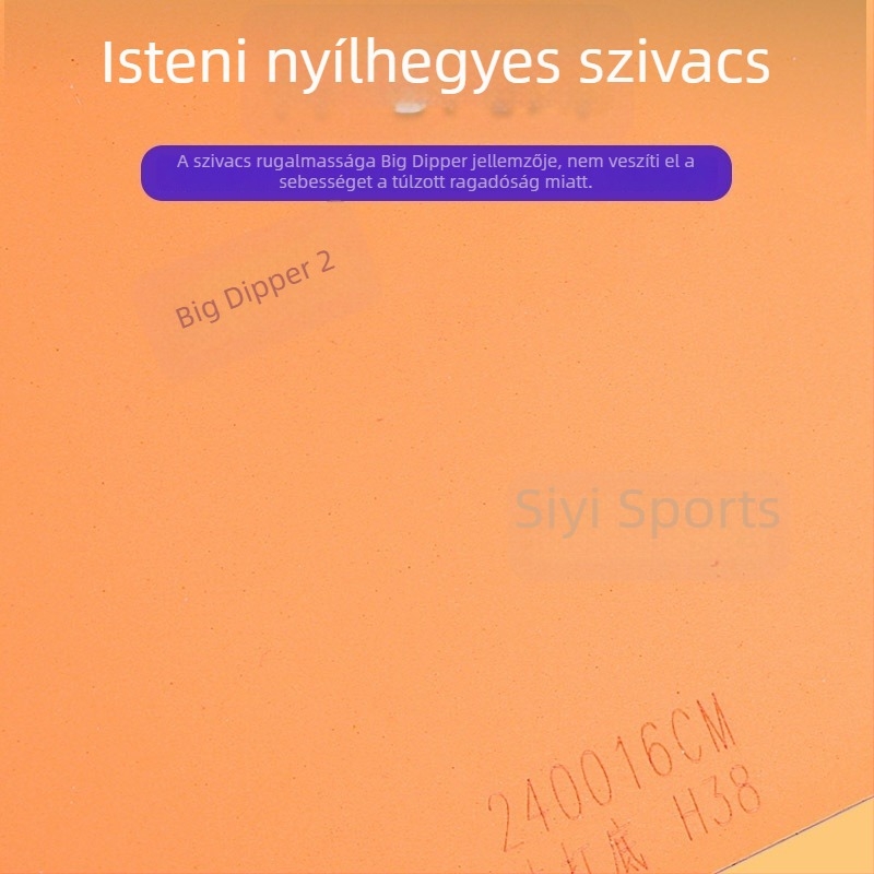 Asztalitenisz gumi - Egy darab, anti ragasztó, Galaxy márka, Eredet: Hebei