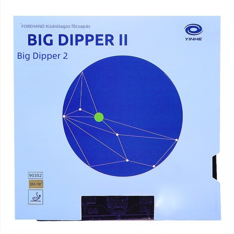 Asztalitenisz gumi - Egy darab, anti ragasztó, Galaxy márka, Eredet: Hebei