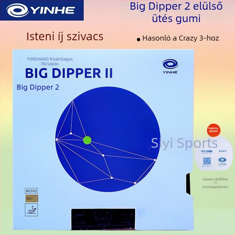 Asztalitenisz gumi - Egy darab, anti ragasztó, Galaxy márka, Eredet: Hebei