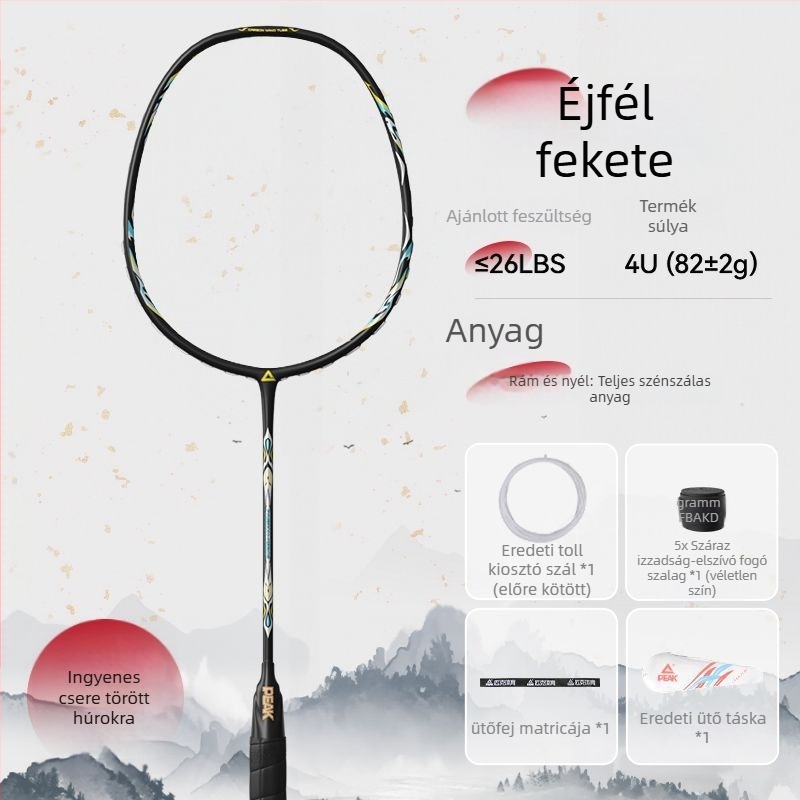 Peak tollasütő - Teljes szénszálas váz, Nylon húrok, Súly 80–84 g, Fogantyú G5, Ütés típusa: közvetlen ütés