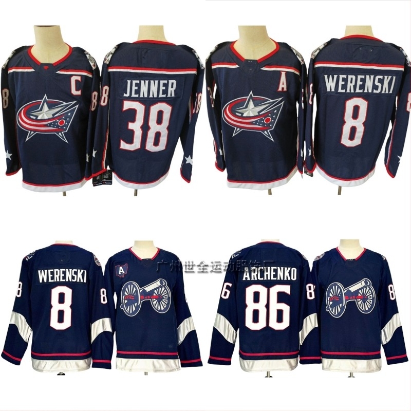 Jégkorong-edzés mez férfiaknak, felnőtteknek — hímzett, pamutkeverék anyag, egész éves használatra