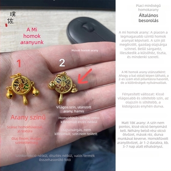 Könyök-stílusú réz ékszerkészlet férfiaknak, elektroplatt bevonattal — Puzuo, Sand Gold sorozat