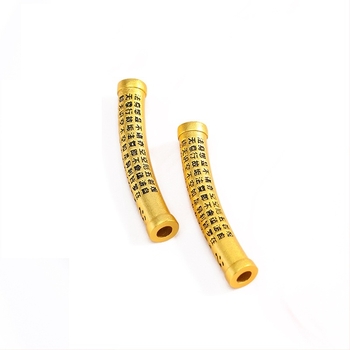 Könyök-stílusú réz ékszerkészlet férfiaknak, elektroplatt bevonattal — Puzuo, Sand Gold sorozat