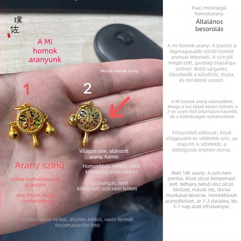 Könyök-stílusú réz ékszerkészlet férfiaknak, elektroplatt bevonattal — Puzuo, Sand Gold sorozat