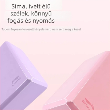 Li Ning jóga blokk, nagy sűrűségű hab, lábprés eszköz, jóga kiegészítő, Zhejiang eredetű