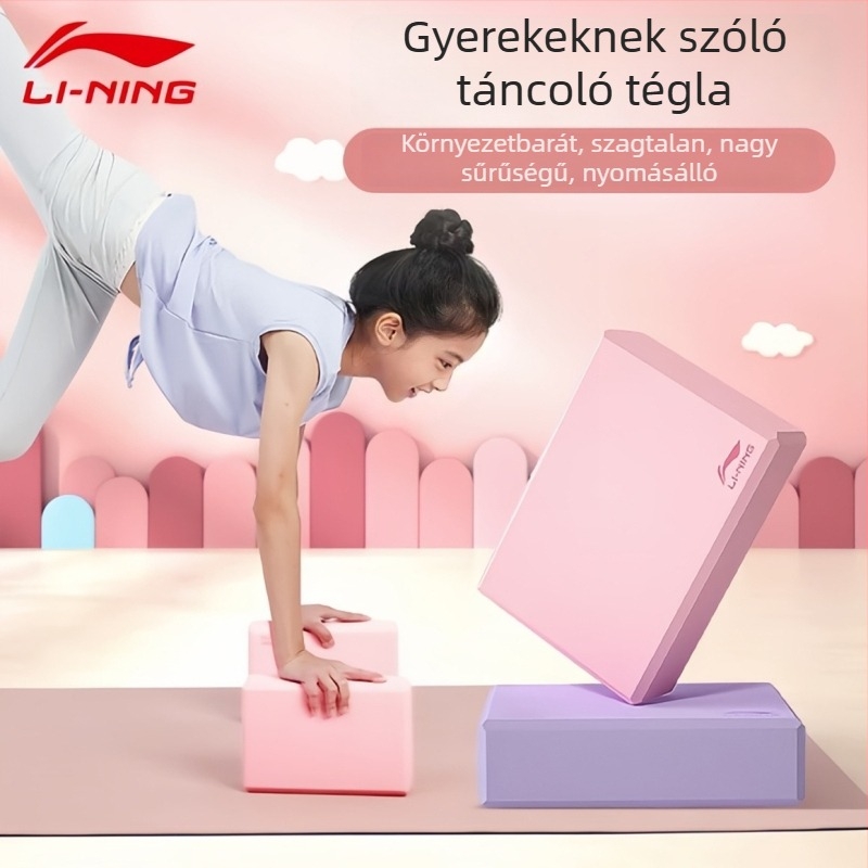 Li Ning jóga blokk, nagy sűrűségű hab, lábprés eszköz, jóga kiegészítő, Zhejiang eredetű