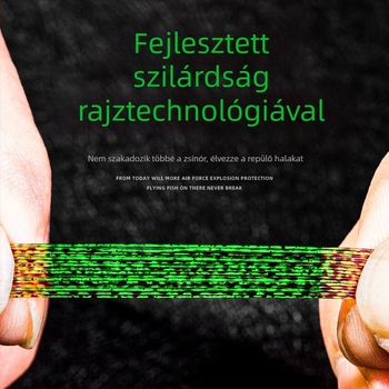 Nylon horgász damil – fő damil, Floating on the Clouds márka