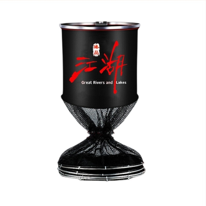 Kétgyűrűs halvédő háló – nejlonból készült háló vadhalászathoz, Kun Peng Enlightenment márka