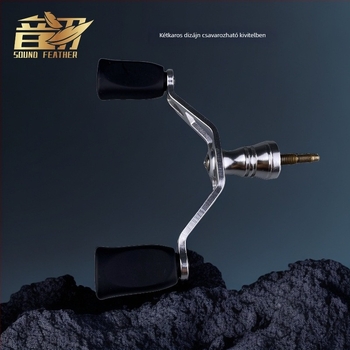 Spinning orsó Sound feather – fémes kivitel, csavaros rögzítés, hosszú dobás
