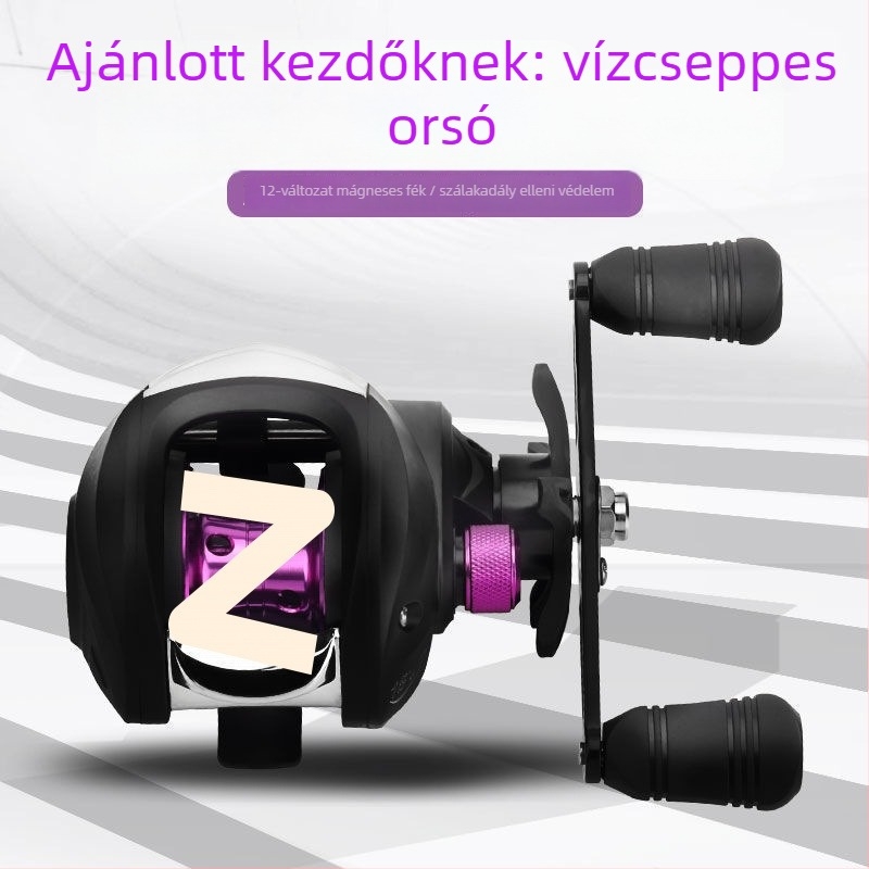 Kezdő horgászorsó, hosszú dobások, acélvonal ellenálló, raftos horgászat