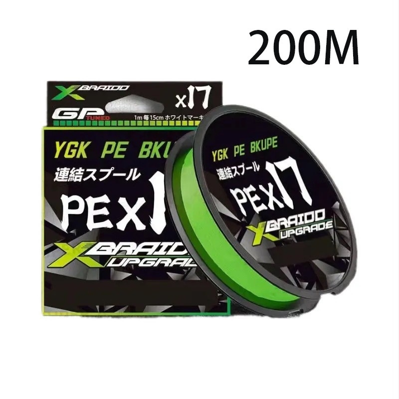 Fő horgászvonal Ygk bkupe, PE, erős, 100 db