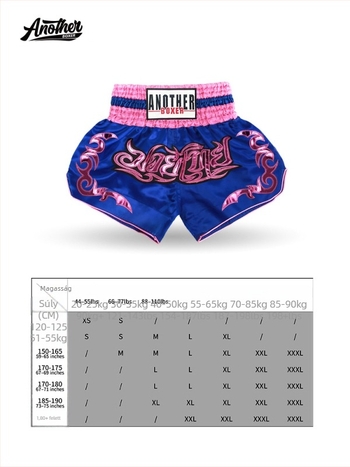 Anotherboxer Muay Thai rövidnadrág – Uniszex felnőtteknek, Sanda/Wushu edzéshez, Kémiai rostok keveréke, Bélés poliészter 100%