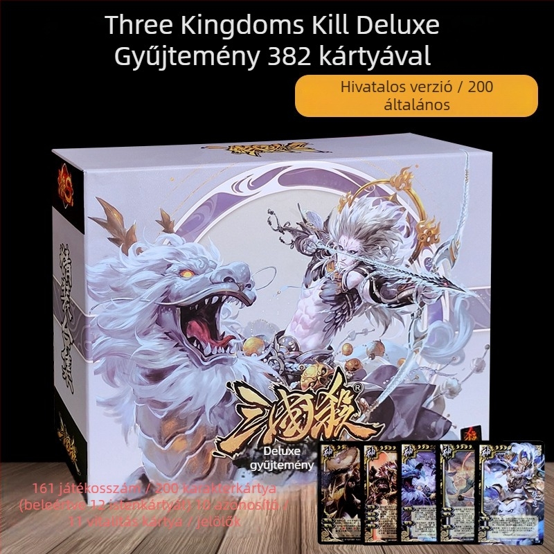 Three Kingdoms Kill – társasjáték kártyák, S6 kemény kötésű gyűjtemény, teljes tábornok-készlet