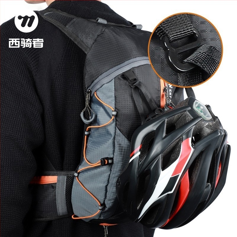 Hegyi kerékpározáshoz tervezett hátizsák, Nylon, 10L kapacitás, Modell YP0707210, WEST BIKING