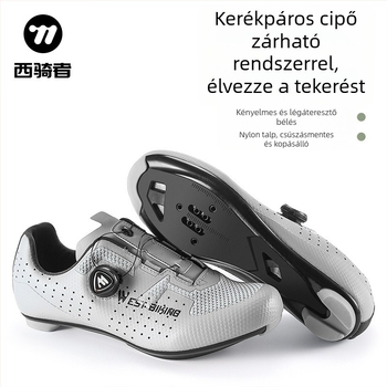 West Rider uniszex lélegző kerékpáros cipők