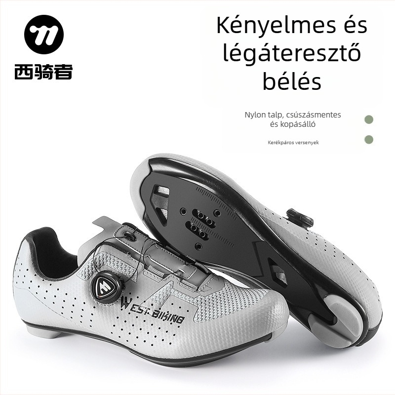 West Rider uniszex lélegző kerékpáros cipők