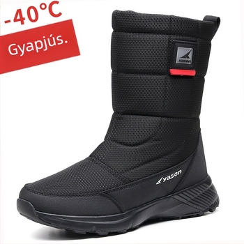 Hócsizma – meleg, vászon felsőrész, kopásálló gumi talp, gyapjú belső, oldalsó cipzár